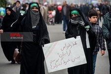   در حاشیه  راهپیمایی 22 بهمن در تهران 