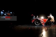   نمایش لیر شاه