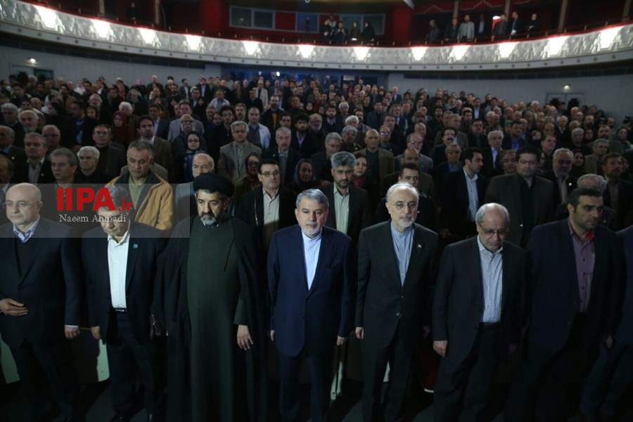   ایران فرهنگی در جهان امروز