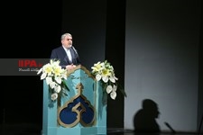   ایران فرهنگی در جهان امروز