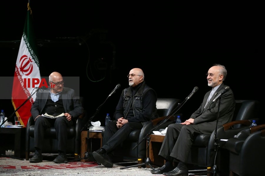   ایران فرهنگی در جهان امروز