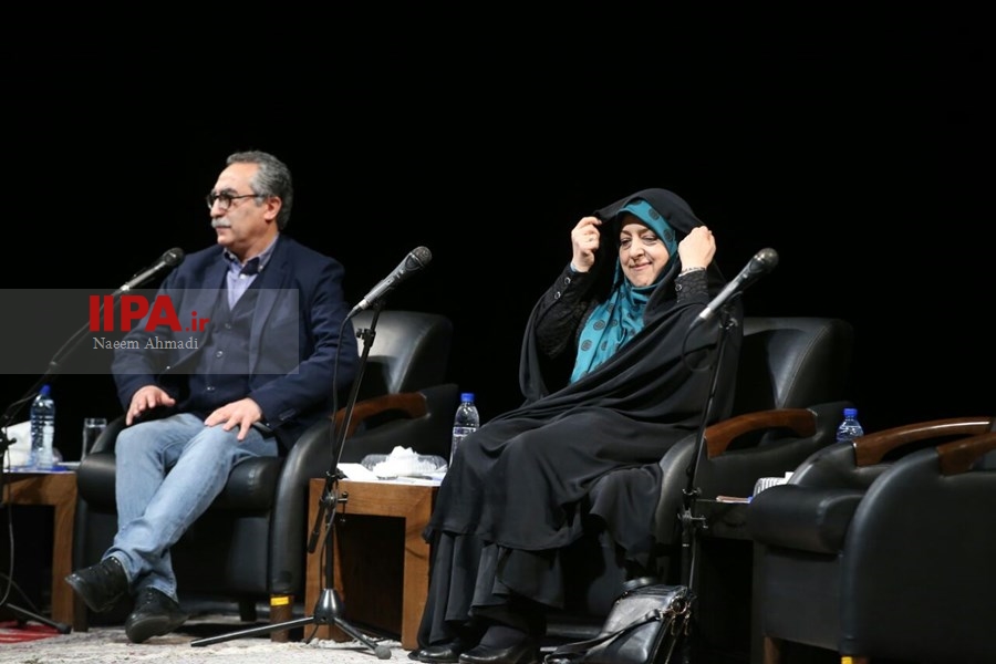   ایران فرهنگی در جهان امروز