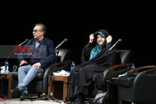   ایران فرهنگی در جهان امروز