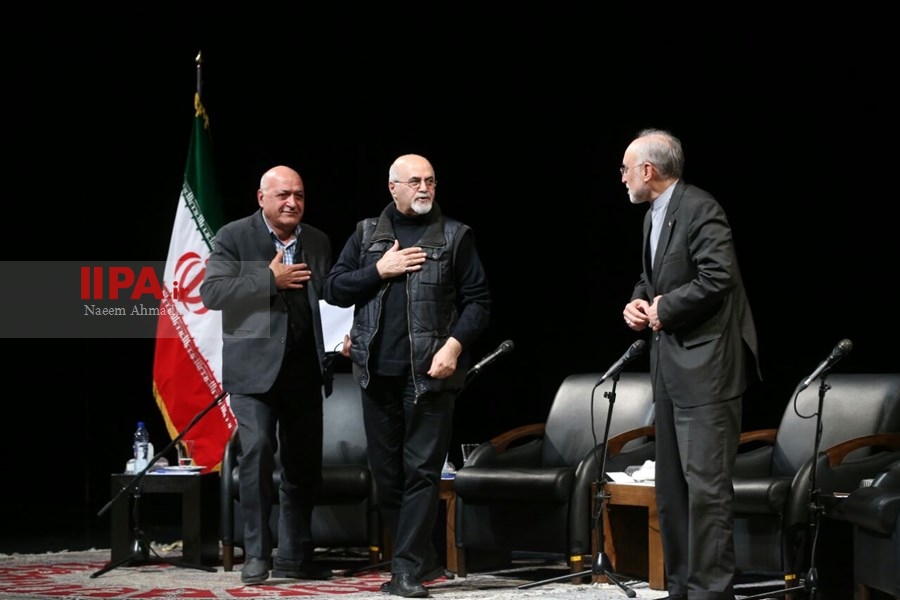   ایران فرهنگی در جهان امروز