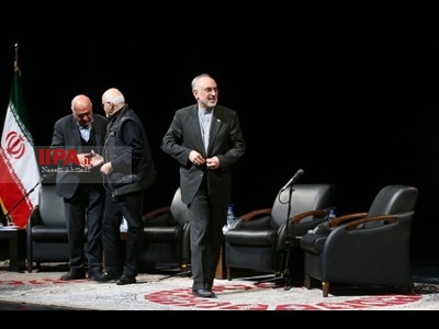 ایران فرهنگی در جهان امروز