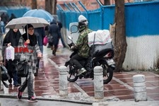   باران امروز در تهران