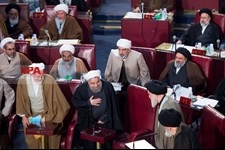   دومین اجلاسیه دوره پنجم مجلس خبرگان رهبری