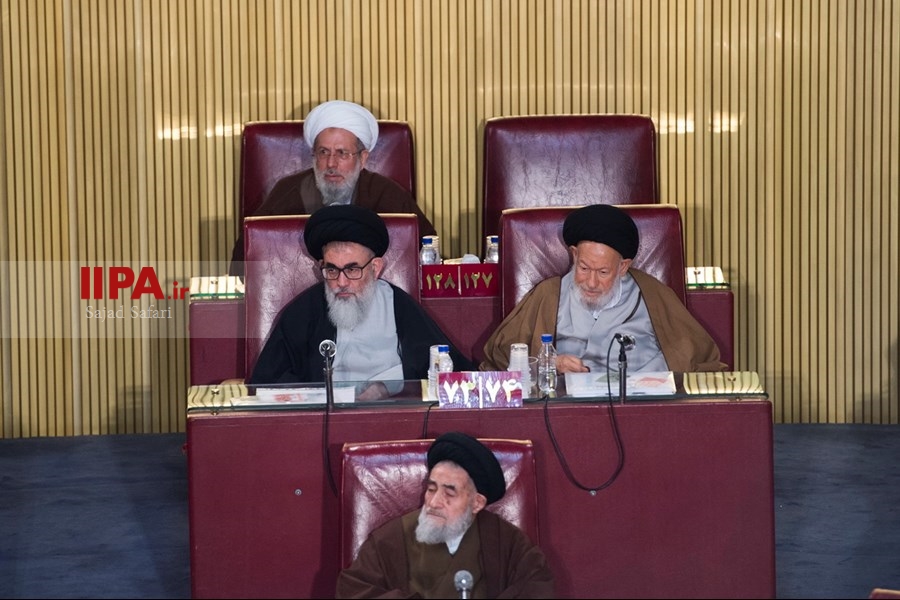   دومین اجلاسیه دوره پنجم مجلس خبرگان رهبری