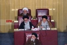   دومین اجلاسیه دوره پنجم مجلس خبرگان رهبری