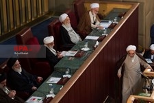   دومین اجلاسیه دوره پنجم مجلس خبرگان رهبری