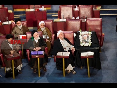 دومین اجلاسیه دوره پنجم مجلس خبرگان رهبری