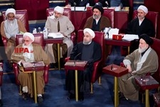   دومین اجلاسیه دوره پنجم مجلس خبرگان رهبری