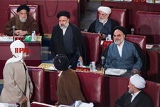   دومین اجلاسیه دوره پنجم مجلس خبرگان رهبری