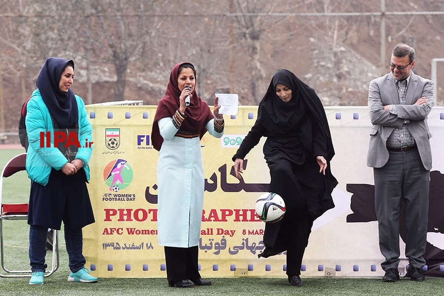   مراسم روز جهانی فوتبال زنان