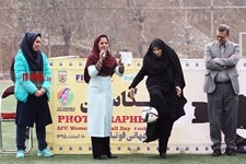   مراسم روز جهانی فوتبال زنان