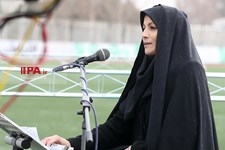   مراسم روز جهانی فوتبال زنان