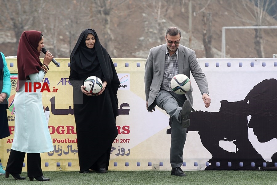   مراسم روز جهانی فوتبال زنان