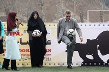   مراسم روز جهانی فوتبال زنان