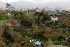   روز طبیعت در تهران
