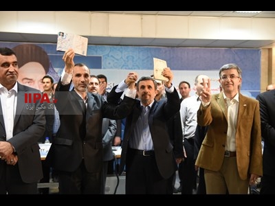 دومین روز ثبت نام انتخابات دوازدهمین دوره ریاست جمهوری در وزارت کشور