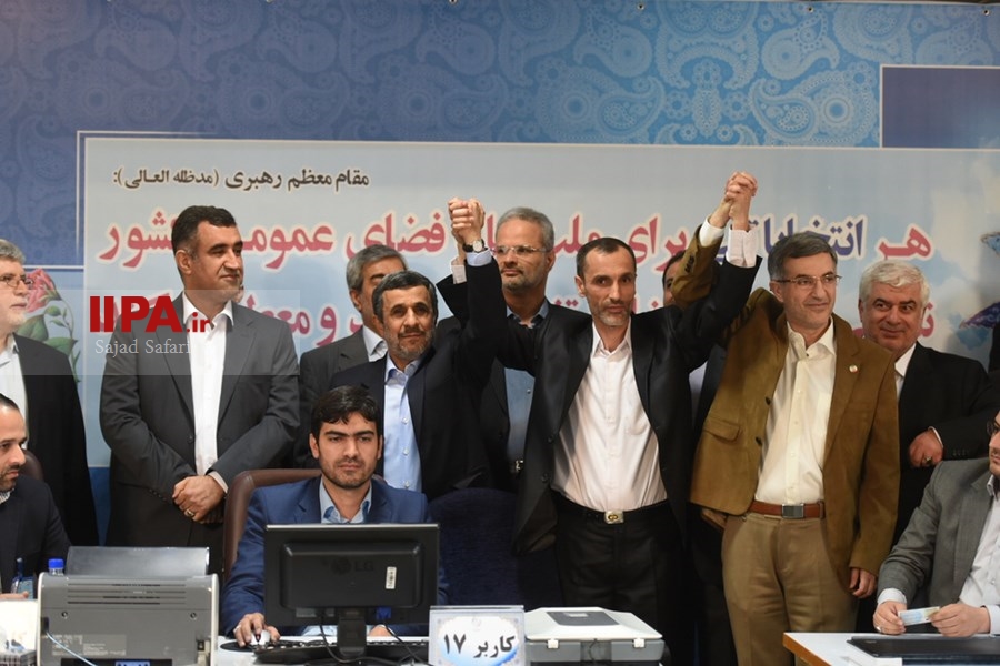   اولین روز ثبت نام انتخابات دوازدهمین دوره ریاست جمهوری در وزارت کشور 