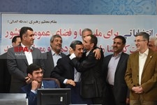   اولین روز ثبت نام انتخابات دوازدهمین دوره ریاست جمهوری در وزارت کشور 