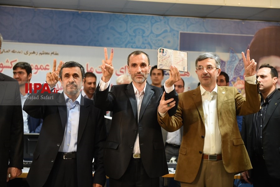   اولین روز ثبت نام انتخابات دوازدهمین دوره ریاست جمهوری در وزارت کشور 