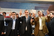   اولین روز ثبت نام انتخابات دوازدهمین دوره ریاست جمهوری در وزارت کشور 