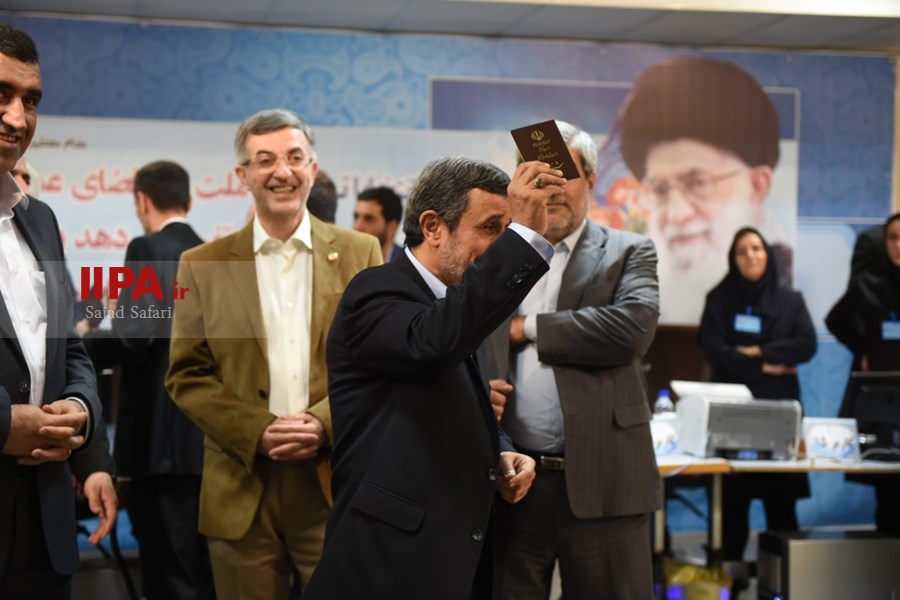   اولین روز ثبت نام انتخابات دوازدهمین دوره ریاست جمهوری در وزارت کشور 