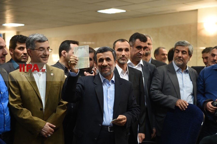   اولین روز ثبت نام انتخابات دوازدهمین دوره ریاست جمهوری در وزارت کشور 