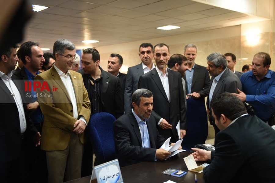   اولین روز ثبت نام انتخابات دوازدهمین دوره ریاست جمهوری در وزارت کشور 