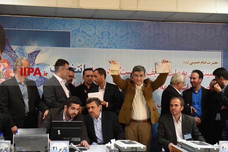   اولین روز ثبت نام انتخابات دوازدهمین دوره ریاست جمهوری در وزارت کشور 
