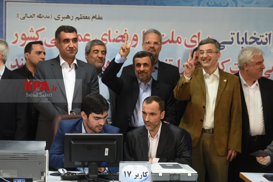   اولین روز ثبت نام انتخابات دوازدهمین دوره ریاست جمهوری در وزارت کشور 
