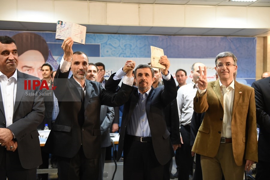   اولین روز ثبت نام انتخابات دوازدهمین دوره ریاست جمهوری در وزارت کشور 