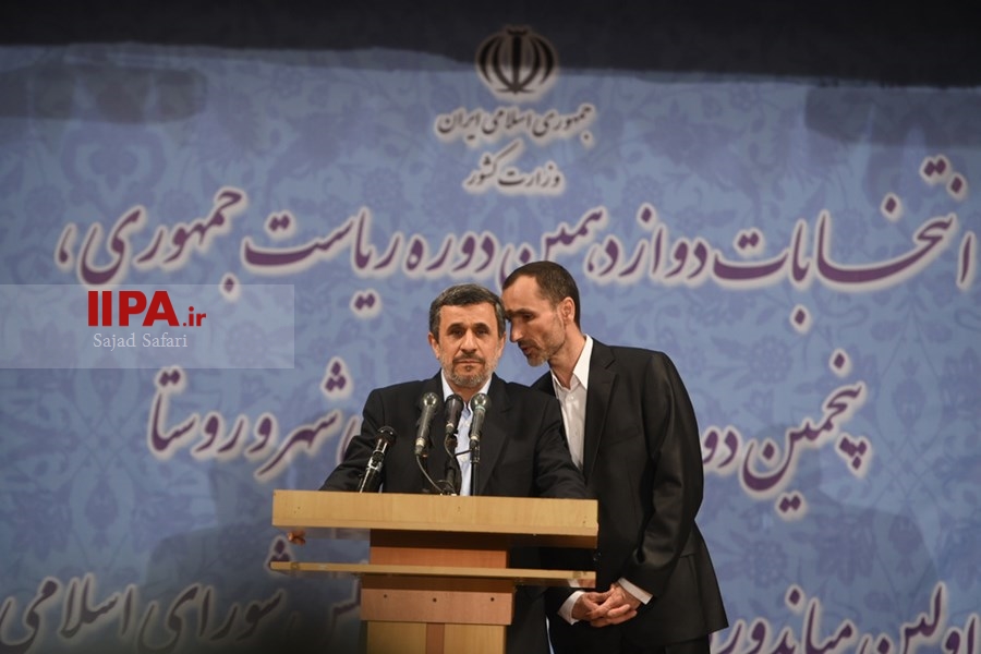   اولین روز ثبت نام انتخابات دوازدهمین دوره ریاست جمهوری در وزارت کشور 