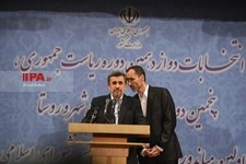   اولین روز ثبت نام انتخابات دوازدهمین دوره ریاست جمهوری در وزارت کشور 