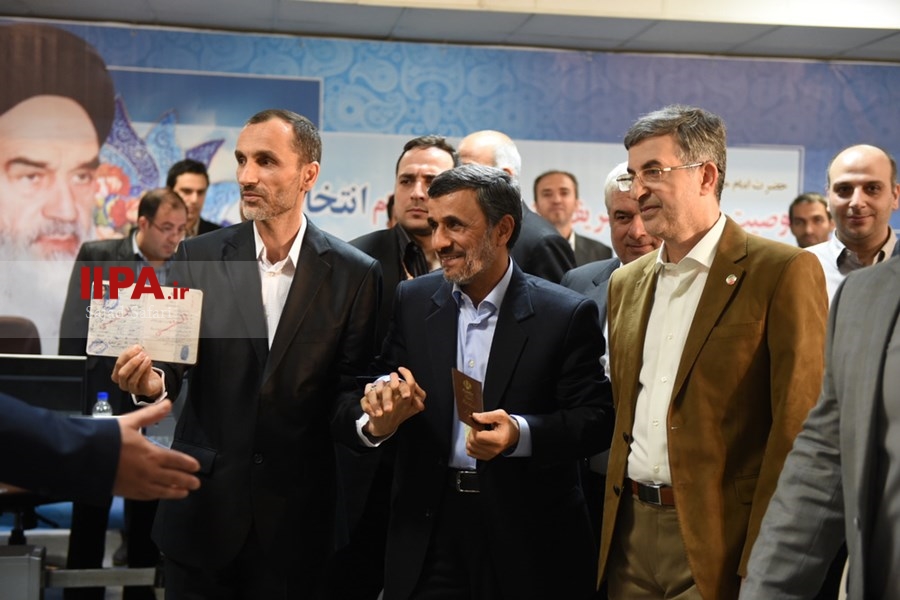   اولین روز ثبت نام انتخابات دوازدهمین دوره ریاست جمهوری در وزارت کشور 