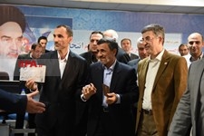   اولین روز ثبت نام انتخابات دوازدهمین دوره ریاست جمهوری در وزارت کشور 