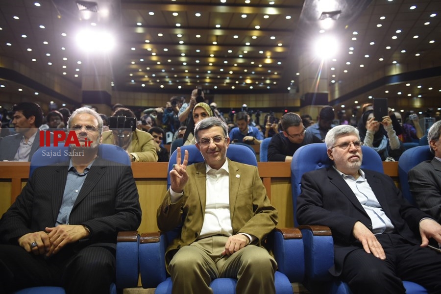   اولین روز ثبت نام انتخابات دوازدهمین دوره ریاست جمهوری در وزارت کشور 