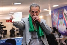   سومین روز ثبت نام انتخابات دوازدهمین دوره ریاست جمهوری در وزارت کشور
