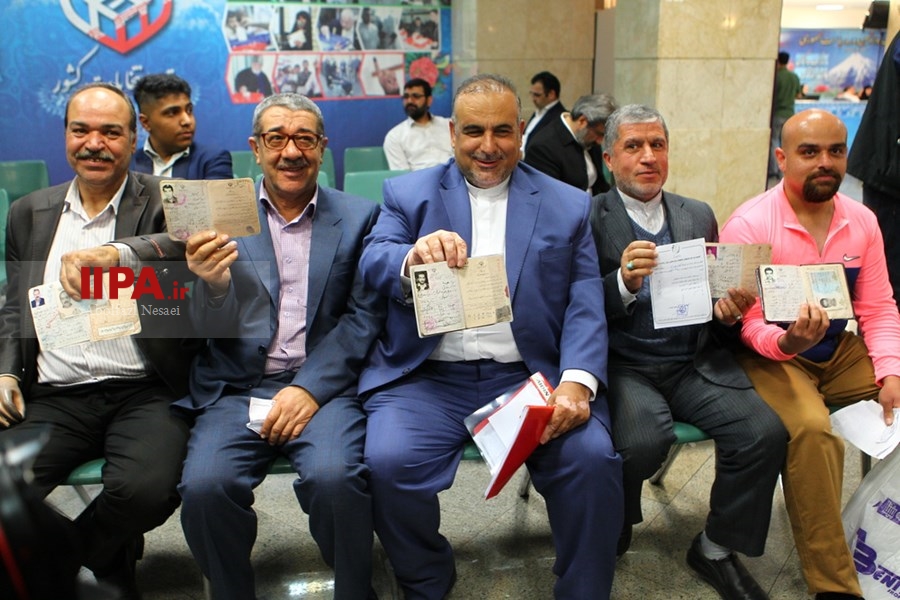   سومین روز ثبت نام انتخابات دوازدهمین دوره ریاست جمهوری در وزارت کشور