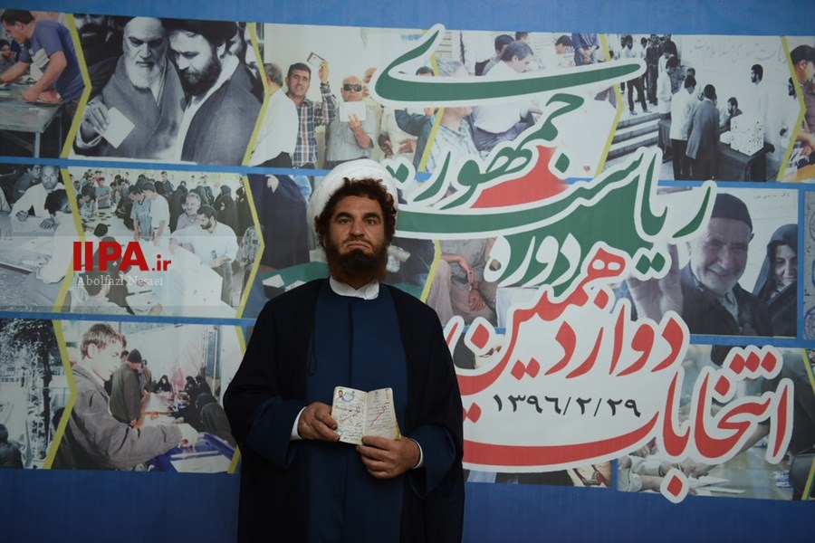   سومین روز ثبت نام انتخابات دوازدهمین دوره ریاست جمهوری در وزارت کشور