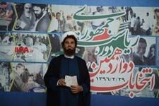   سومین روز ثبت نام انتخابات دوازدهمین دوره ریاست جمهوری در وزارت کشور