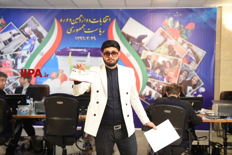   سومین روز ثبت نام انتخابات دوازدهمین دوره ریاست جمهوری در وزارت کشور