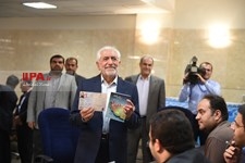   سومین روز ثبت نام انتخابات دوازدهمین دوره ریاست جمهوری در وزارت کشور