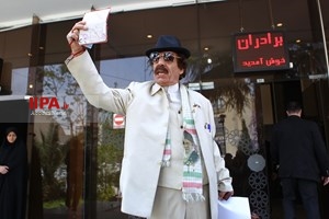 سومین روز ثبت نام انتخابات دوازدهمین دوره ریاست جمهوری در وزارت کشور