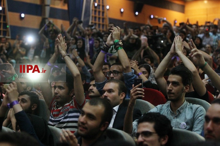   اولین گردهمایی جوانان حامی حسن روحانی