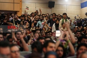 اولین گردهمایی جوانان حامی حسن روحانی