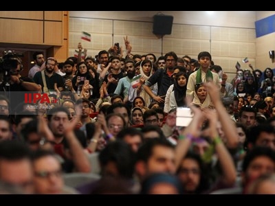 اولین گردهمایی جوانان حامی حسن روحانی