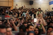   اولین گردهمایی جوانان حامی حسن روحانی
